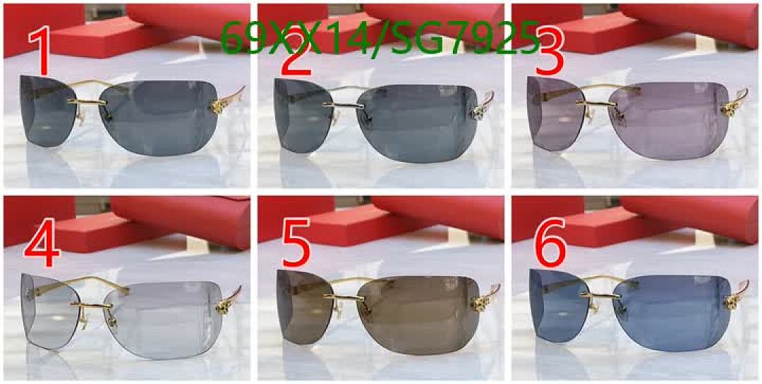 Cartier-Glasses Code: SG7925 $: 69USD