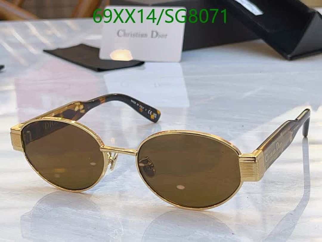 Dior-Glasses Code: SG8071 $: 69USD