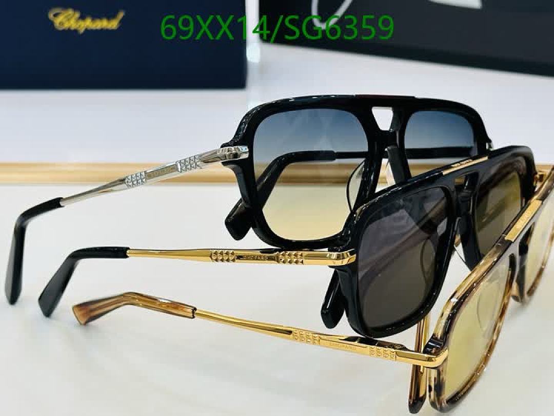 Chopard-Glasses Code: SG6359 $: 69USD