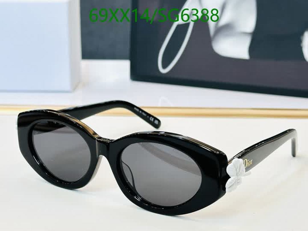Dior-Glasses Code: SG6388 $: 69USD