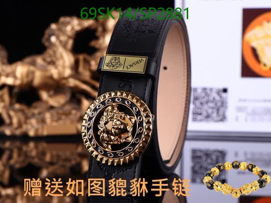 Versace-Belts Code: SP2881 $: 69USD