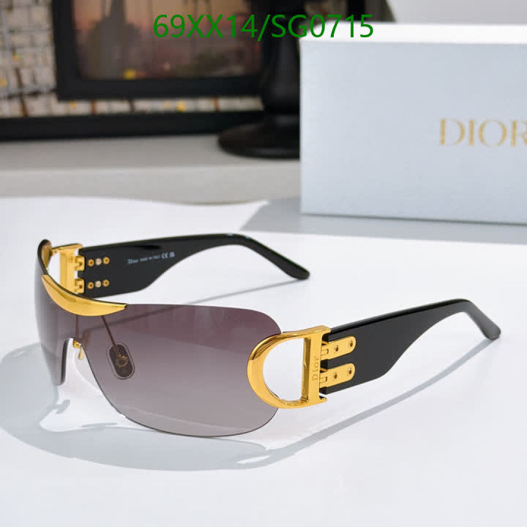 Dior-Glasses Code: SG0715 $: 69USD