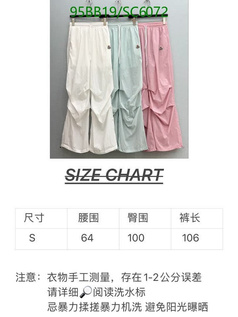Moncler-Clothing Code: SC6072 $: 95USD
