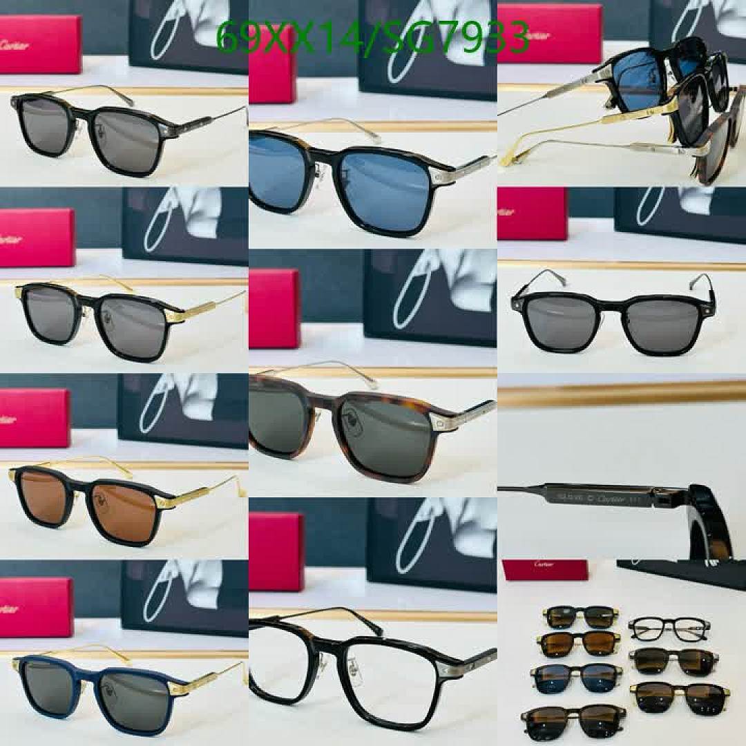 Cartier-Glasses Code: SG7933 $: 69USD