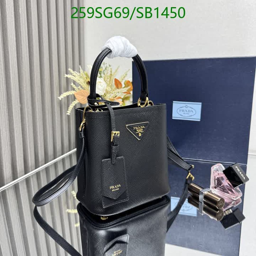 Prada-Bag-Mirror Quality Code: SB1450 $: 259USD