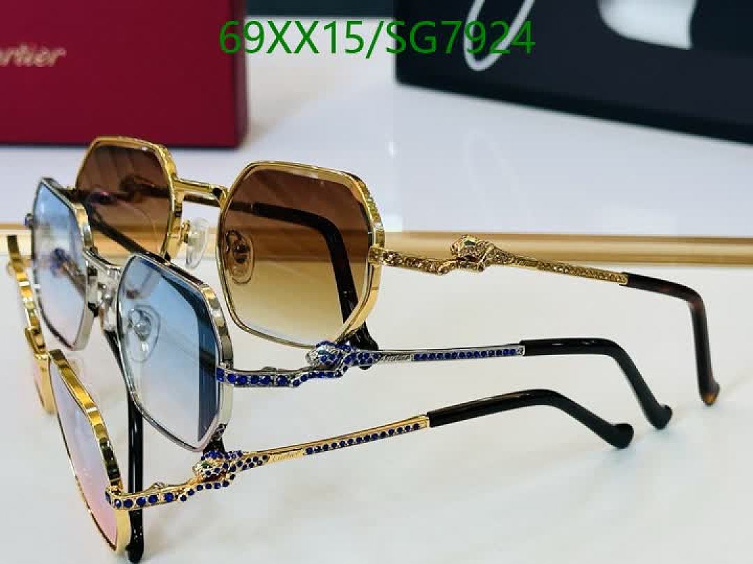 Cartier-Glasses Code: SG7924 $: 69USD