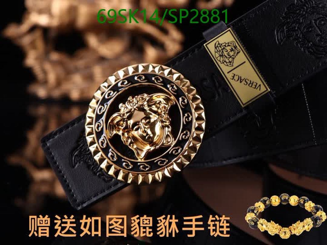 Versace-Belts Code: SP2881 $: 69USD