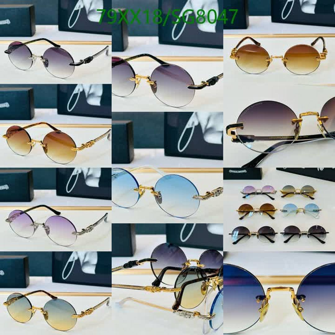 Chrome Hearts-Glasses Code: SG8047 $: 79USD