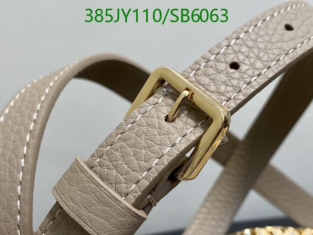 LV-Bag-Mirror Quality Code: SB6063 $: 385USD