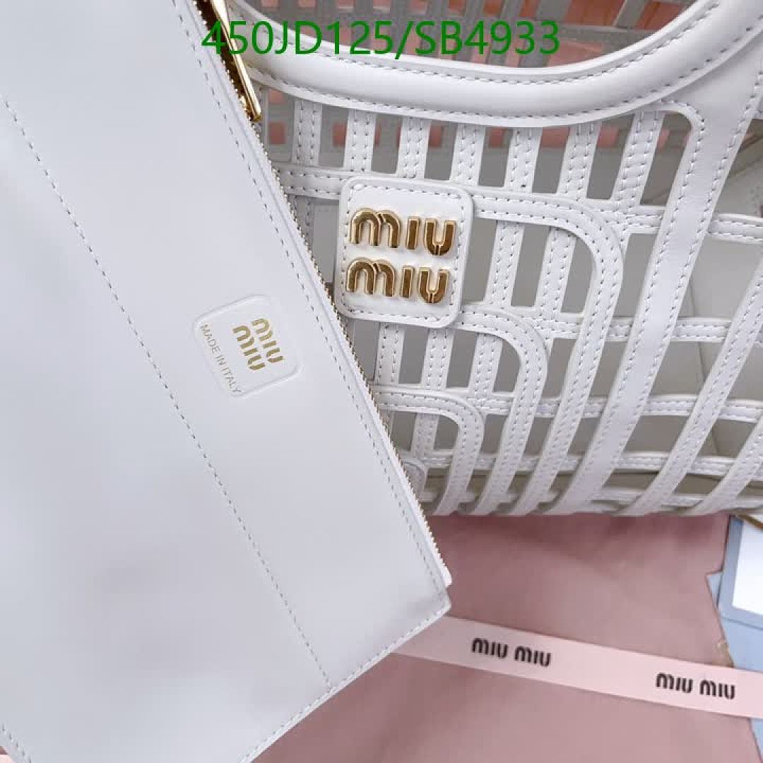 Miu Miu-Bag-Mirror Quality Code: SB4933 $: 450USD
