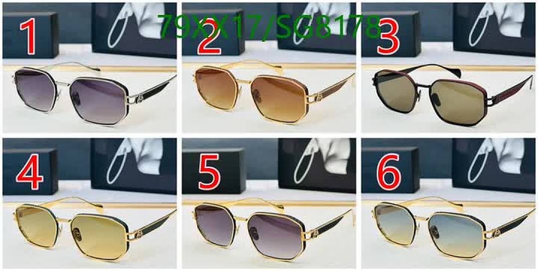 Maybach-Glasses Code: SG8178 $: 79USD