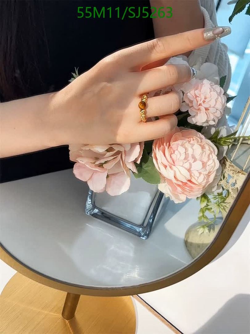Van Cleef & Arpels-Jewelry Code: SJ5263 $: 55USD