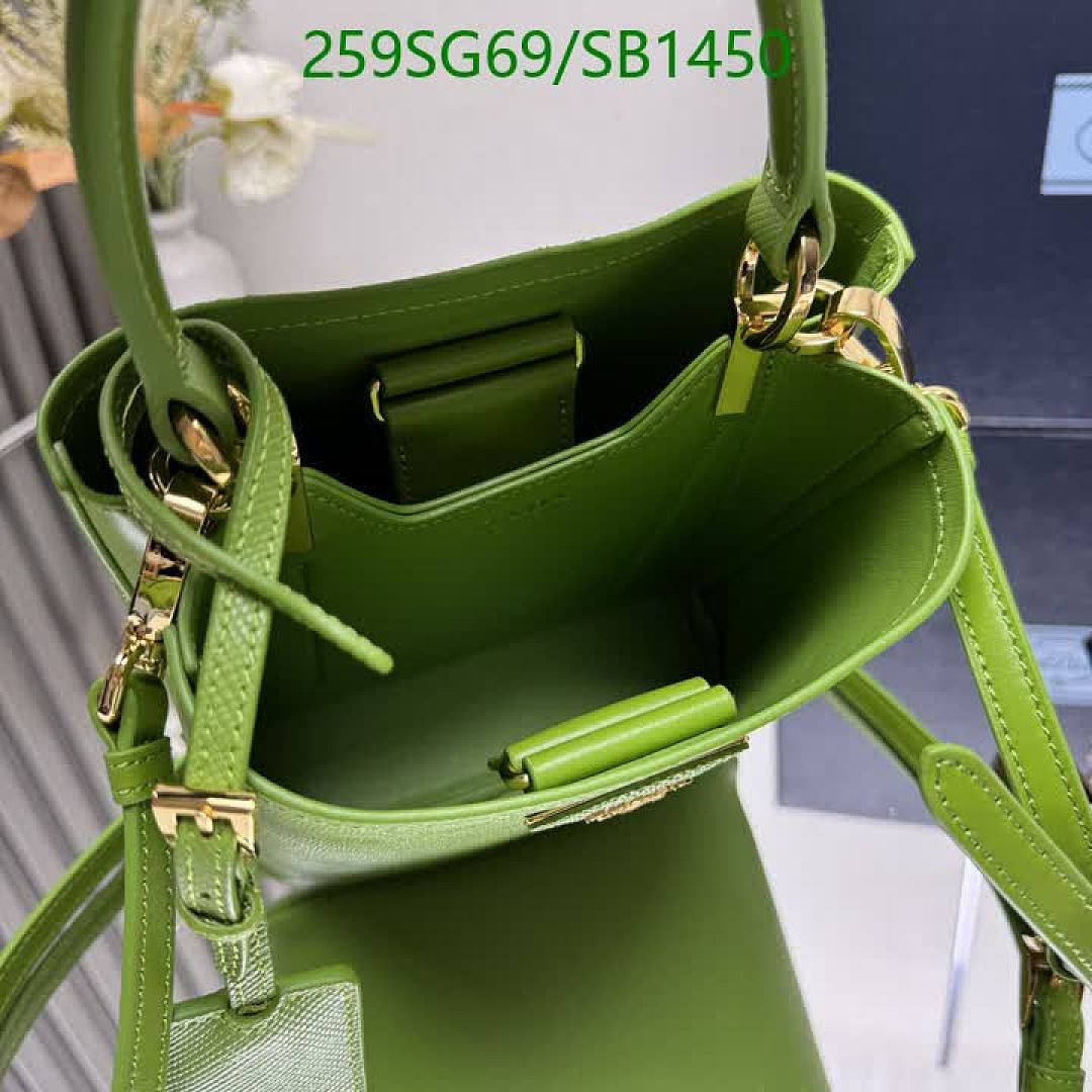 Prada-Bag-Mirror Quality Code: SB1450 $: 259USD