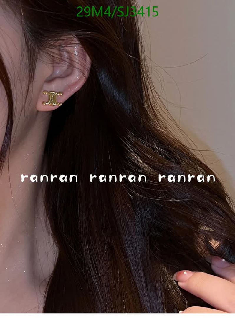 Celine-Jewelry Code: SJ3415 $: 29USD