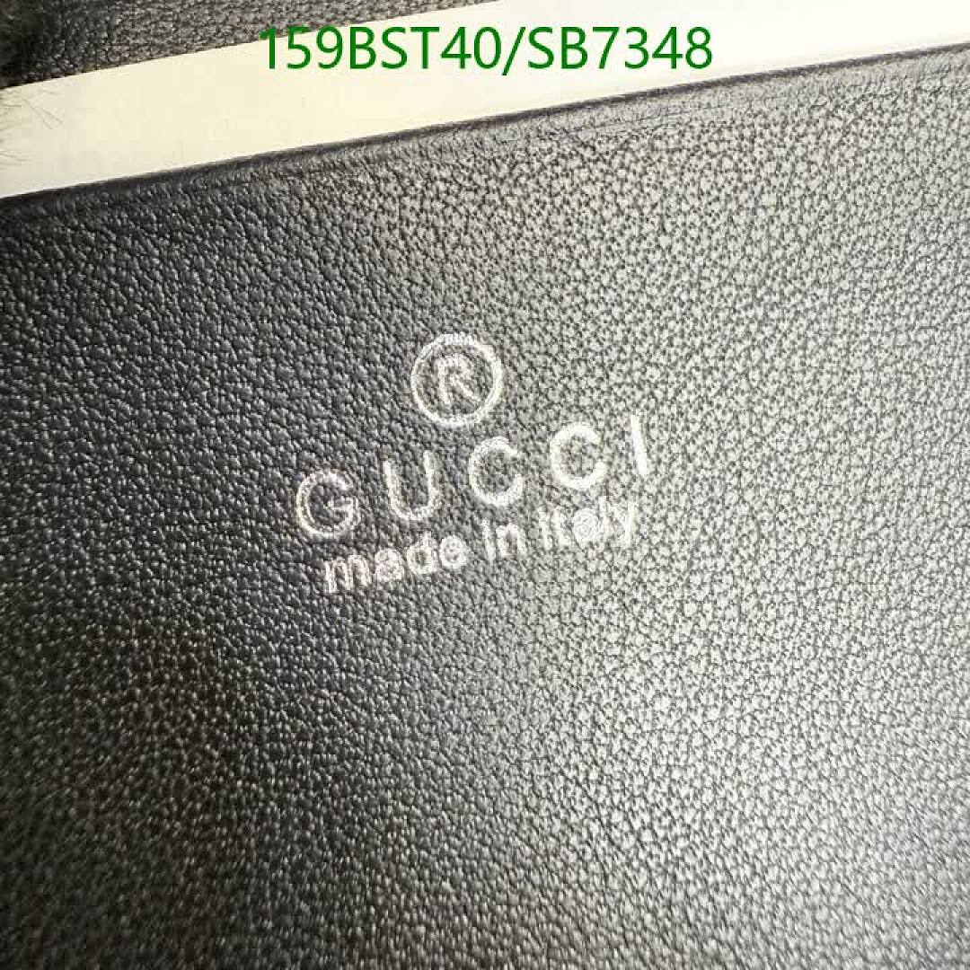 Gucci-Bag-Mirror Quality Code: SB7348 $: 159USD
