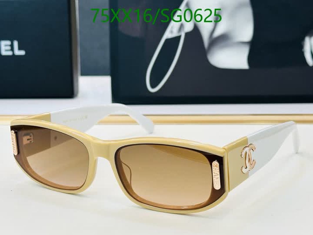 Chanel-Glasses Code: SG0625 $: 75USD
