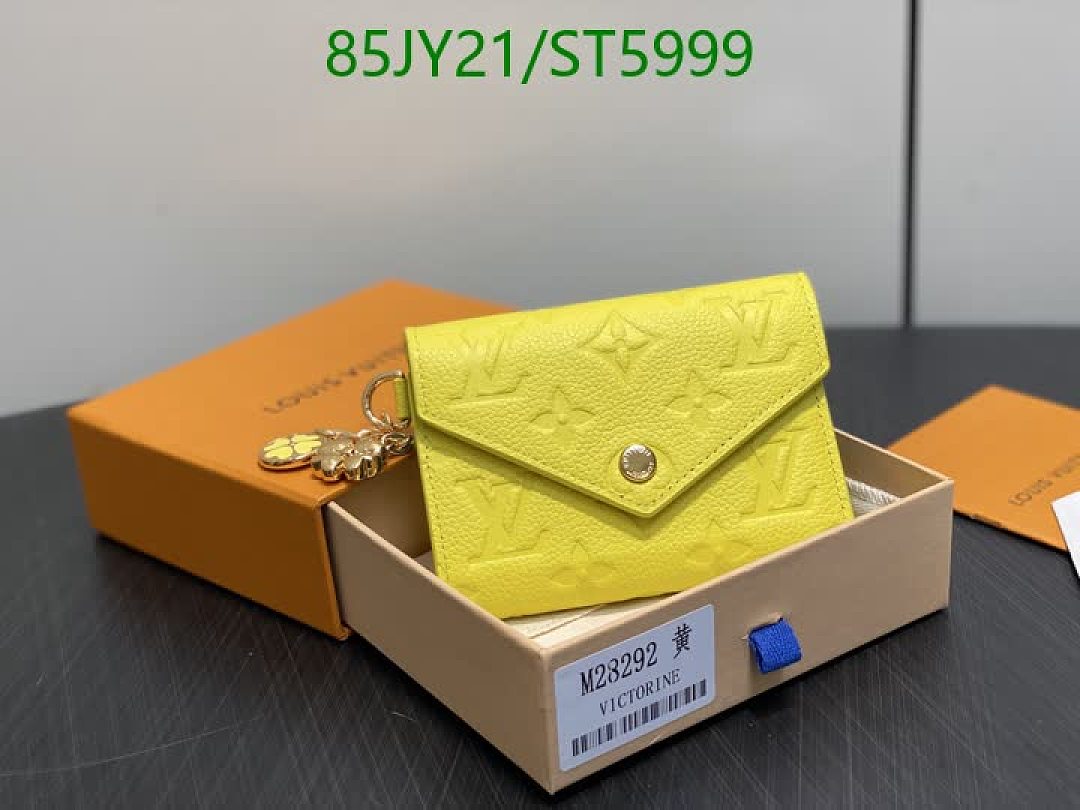 LV-Wallet Mirror Quality Code: ST5999 $: 85USD