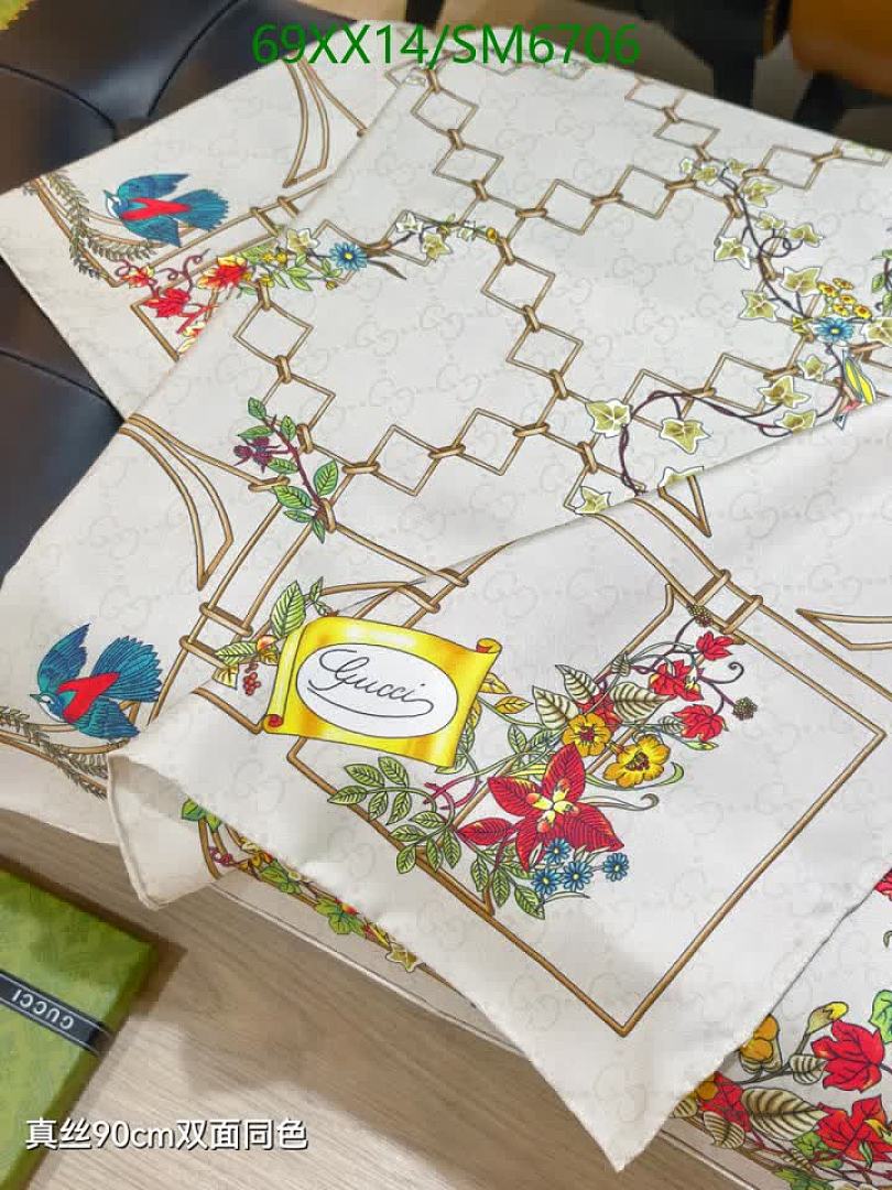 Gucci-Scarf Code: SM6706 $: 69USD