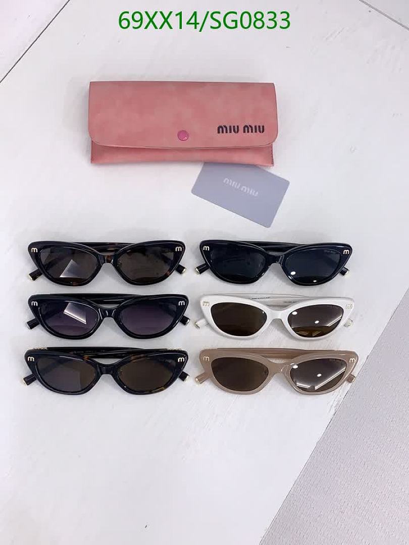 Miu Miu-Glasses Code: SG0833 $: 69USD