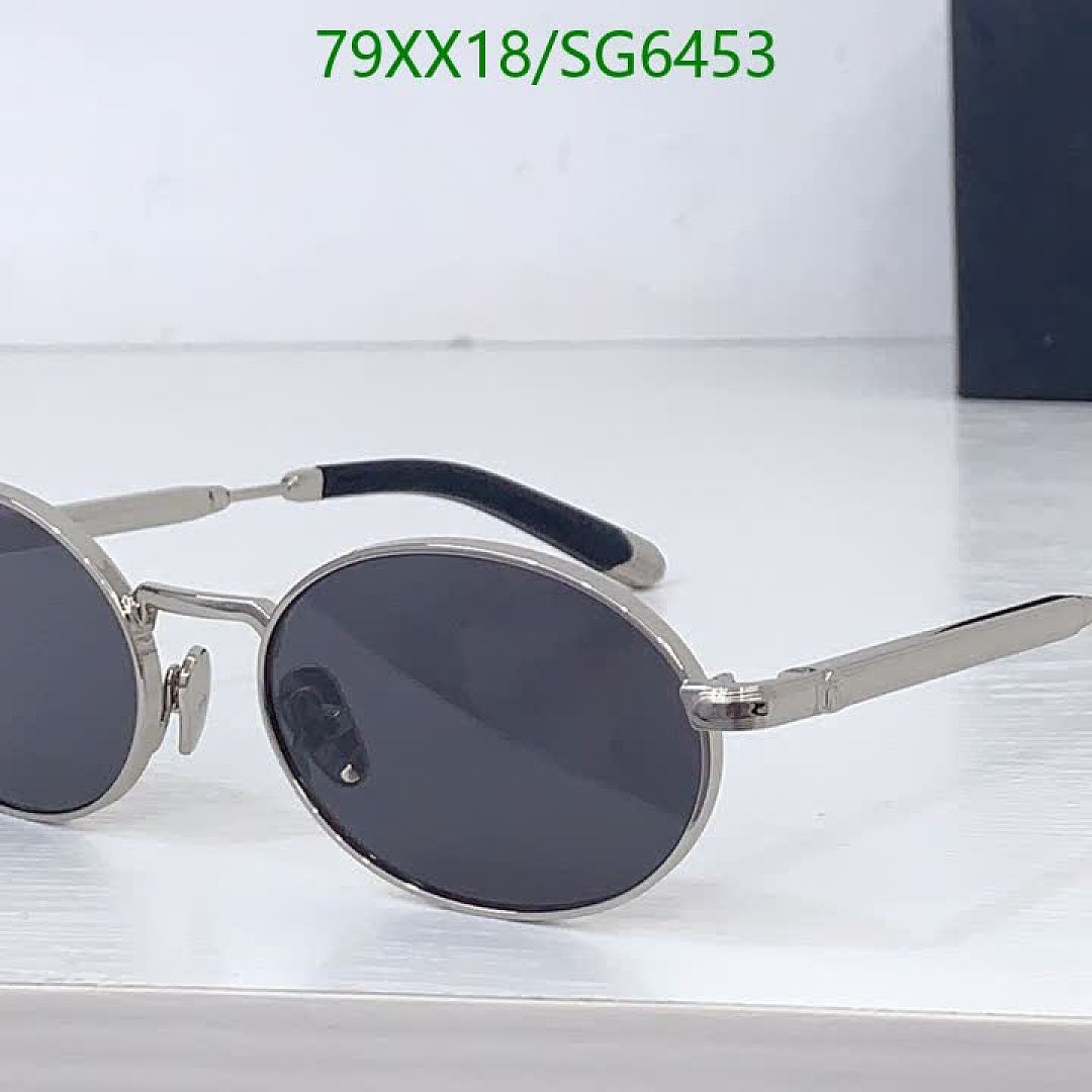 Maybach-Glasses Code: SG6453 $: 79USD
