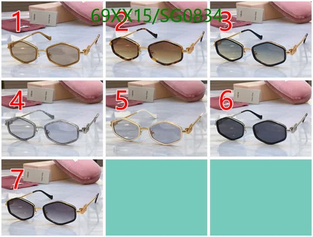 Miu Miu-Glasses Code: SG0834 $: 69USD