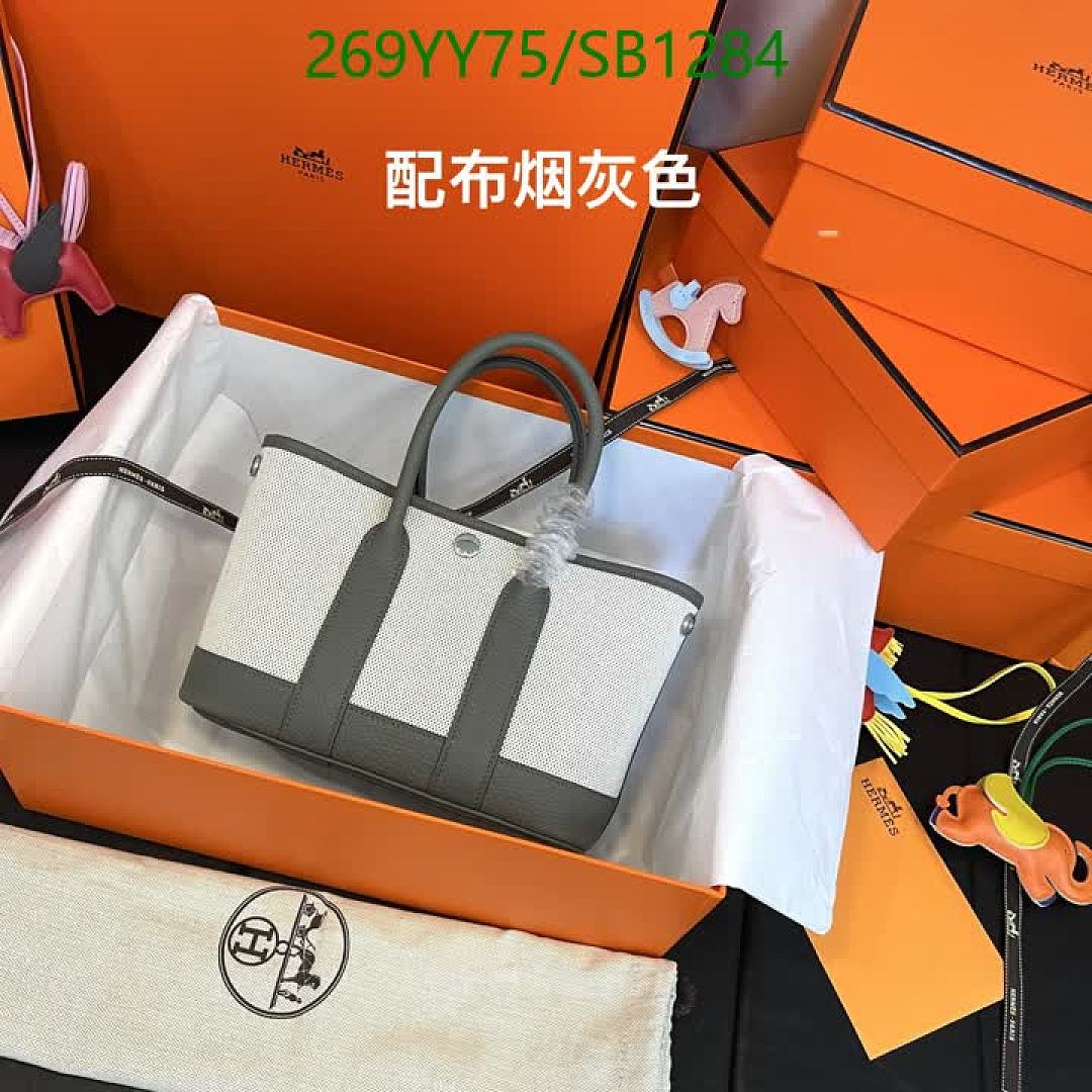 Hermes-Bag-Mirror Quality Code: SB1284 $: 269USD