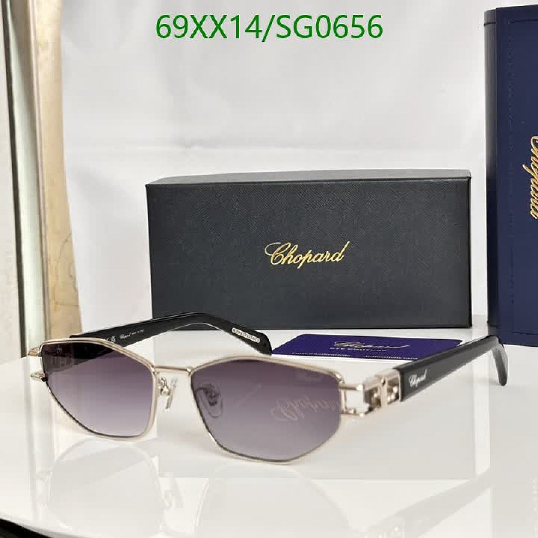 Chopard-Glasses Code: SG0656 $: 69USD