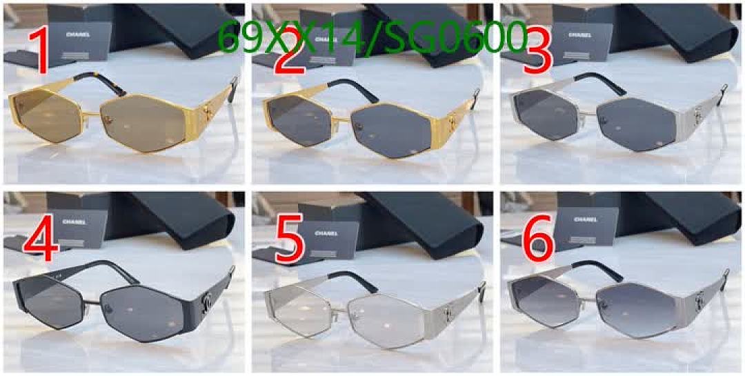 Chanel-Glasses Code: SG0600 $: 69USD