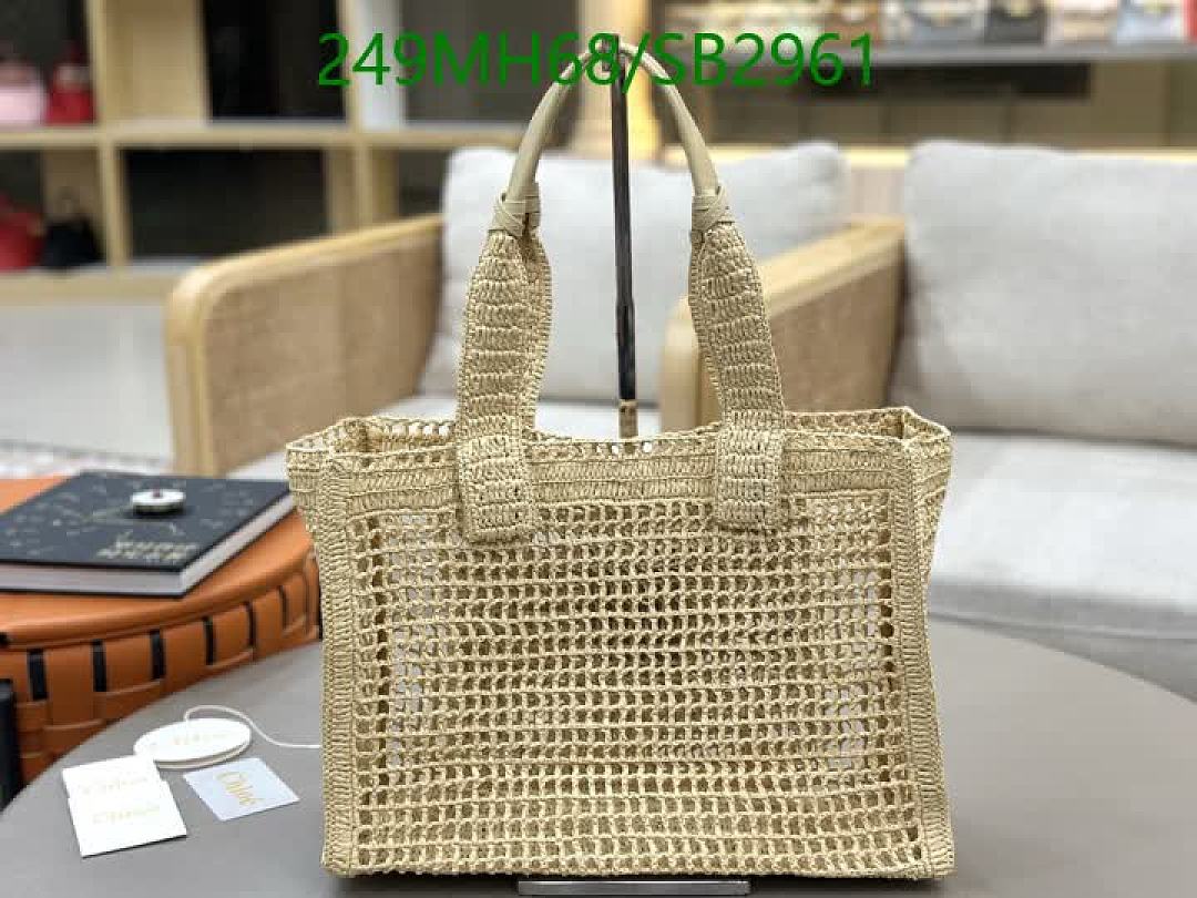 Chlo-Bag-Mirror Quality Code: SB2961 $: 249USD
