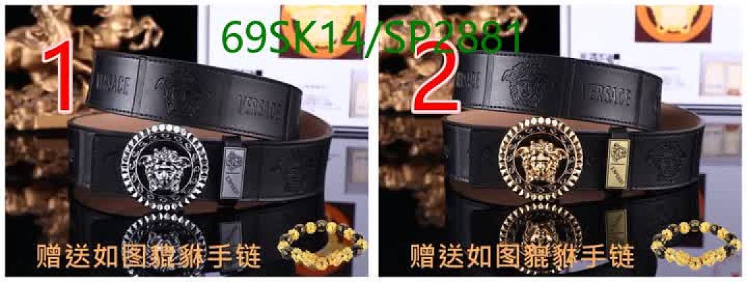 Versace-Belts Code: SP2881 $: 69USD