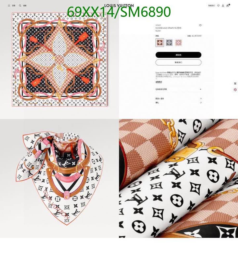 LV-Scarf Code: SM6890 $: 69USD
