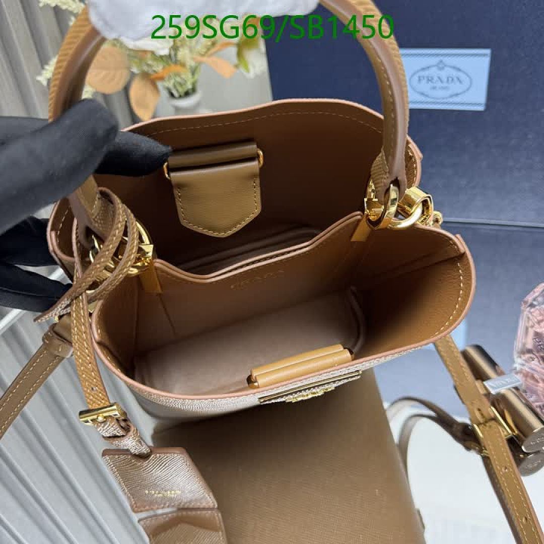 Prada-Bag-Mirror Quality Code: SB1450 $: 259USD