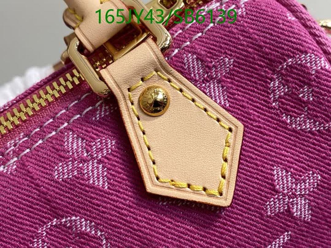 LV-Bag-Mirror Quality Code: SB6139 $: 165USD