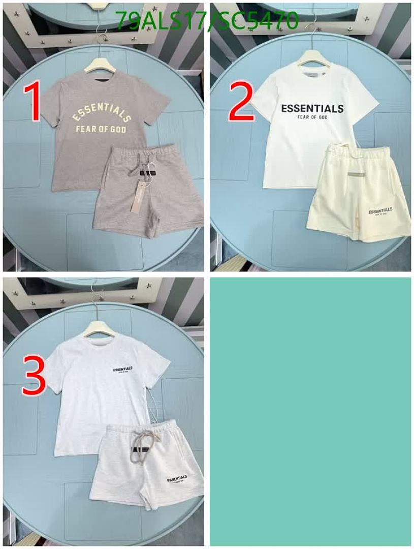 Fear of God-Kids Clothing Code: SC5470 $: 79USD