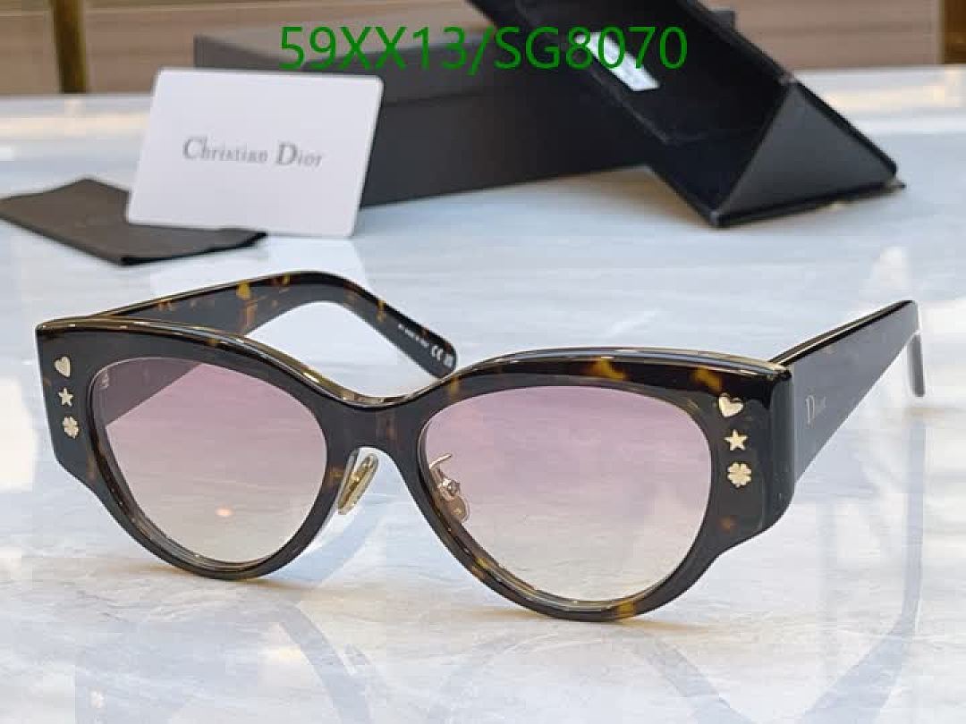 Dior-Glasses Code: SG8070 $: 59USD