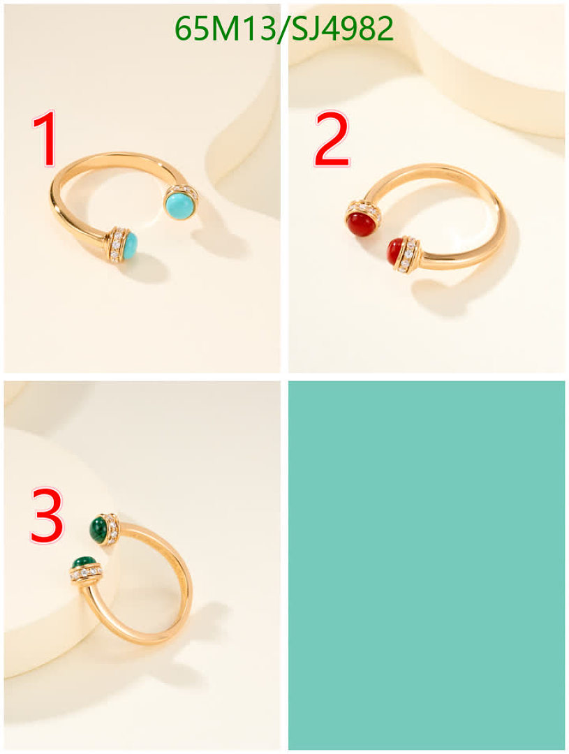 Piaget-Jewelry Code: SJ4982 $: 65USD