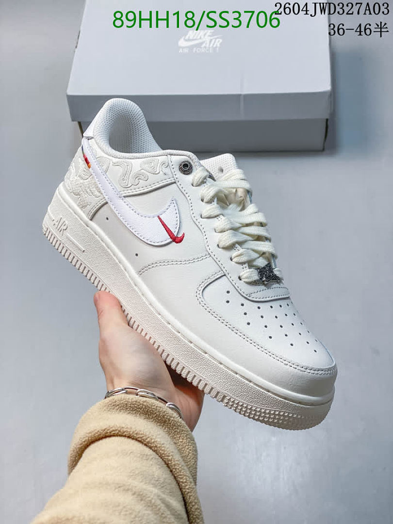 Nike-Men shoes Code: SS3706 $: 89USD