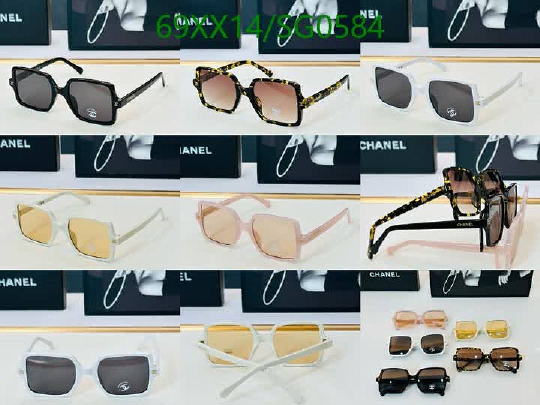 Chanel-Glasses Code: SG0584 $: 69USD