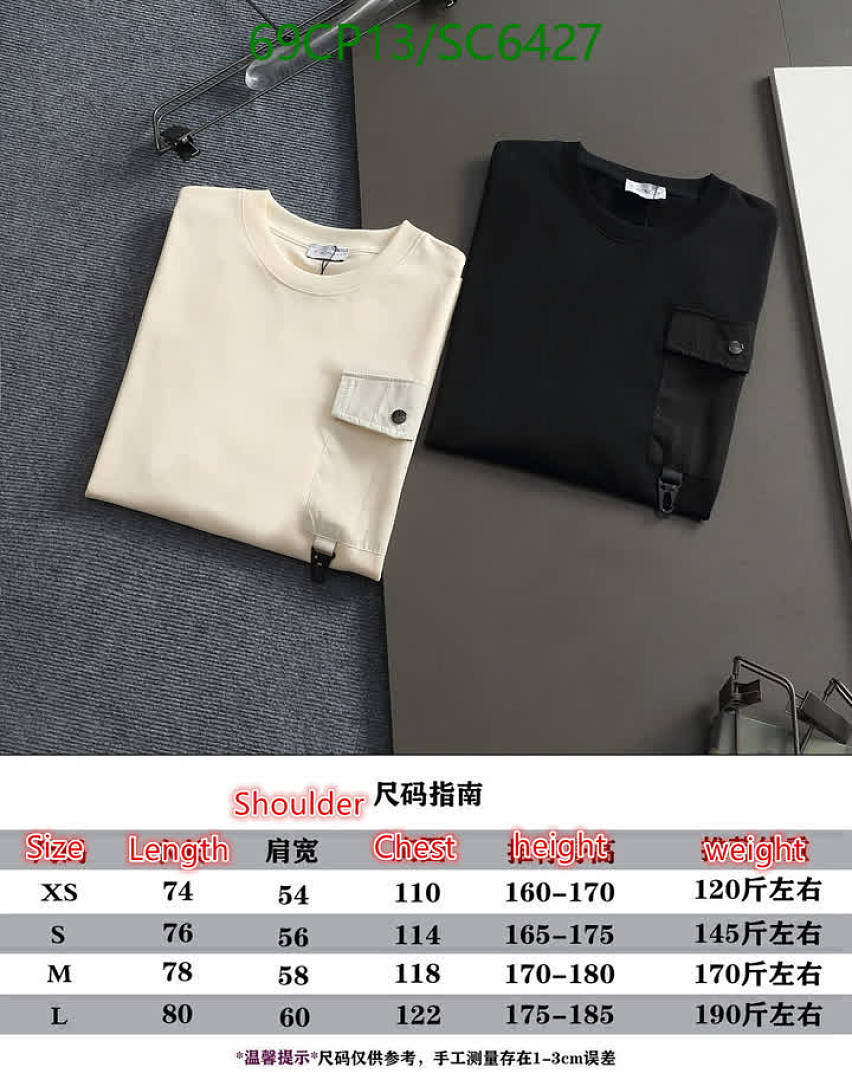 Moncler-Clothing Code: SC6427 $: 69USD