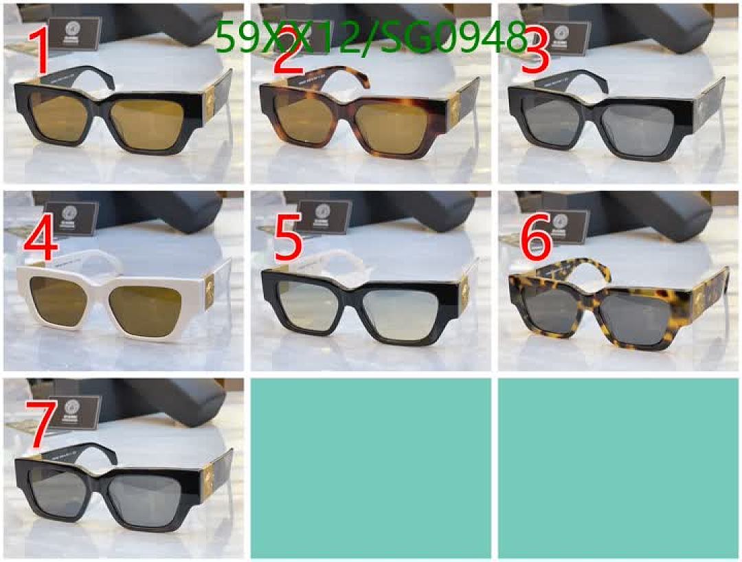 Versace-Glasses Code: SG0948 $: 59USD