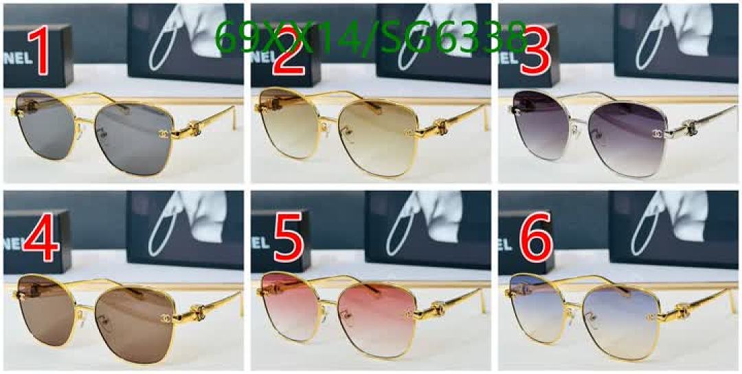 Chanel-Glasses Code: SG6338 $: 69USD