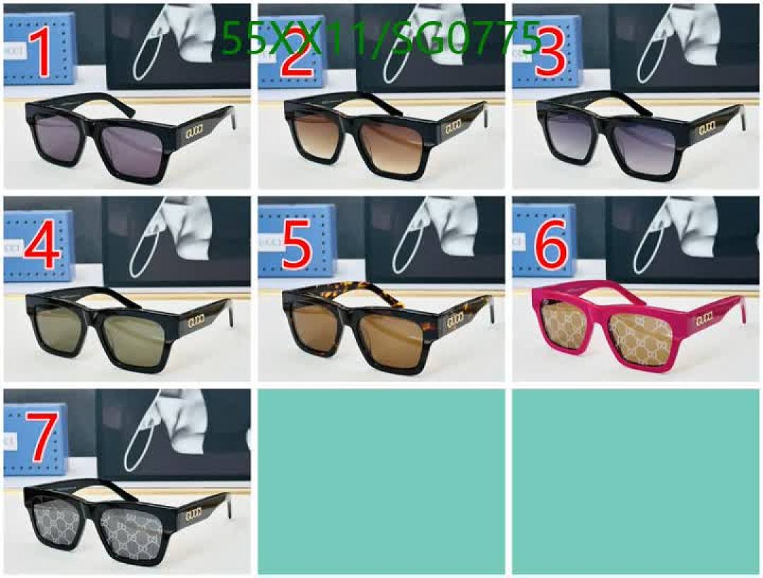 Gucci-Glasses Code: SG0775 $: 55USD