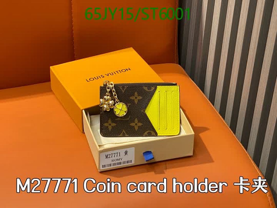 LV-Wallet Mirror Quality Code: ST6001 $: 65USD