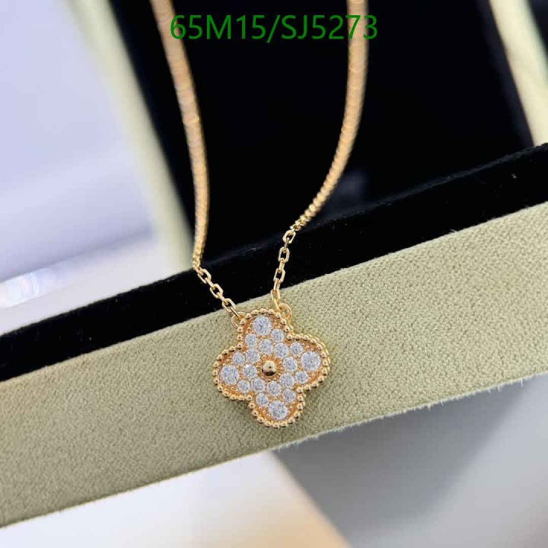Van Cleef & Arpels-Jewelry Code: SJ5273 $: 65USD