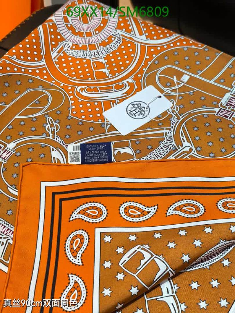 Hermes-Scarf Code: SM6809 $: 69USD