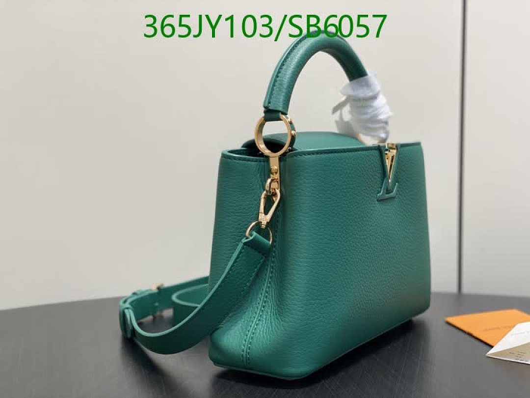 LV-Bag-Mirror Quality Code: SB6057
