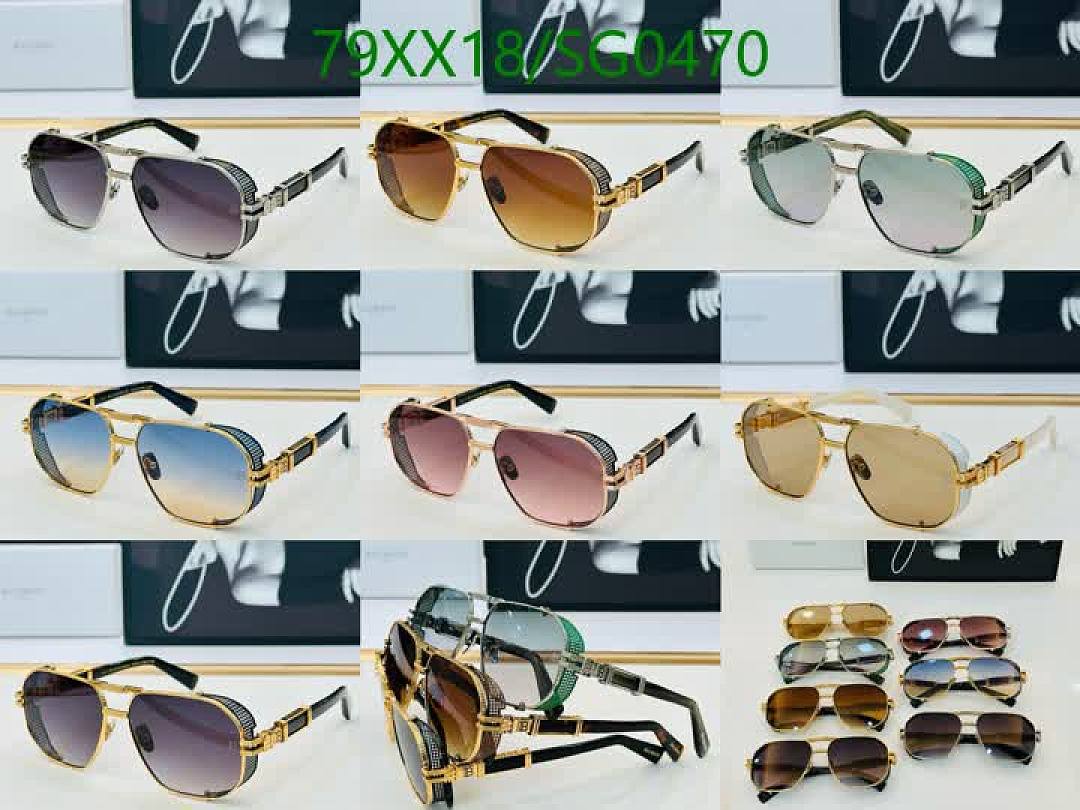 Balmain-Glasses Code: SG0470 $: 79USD