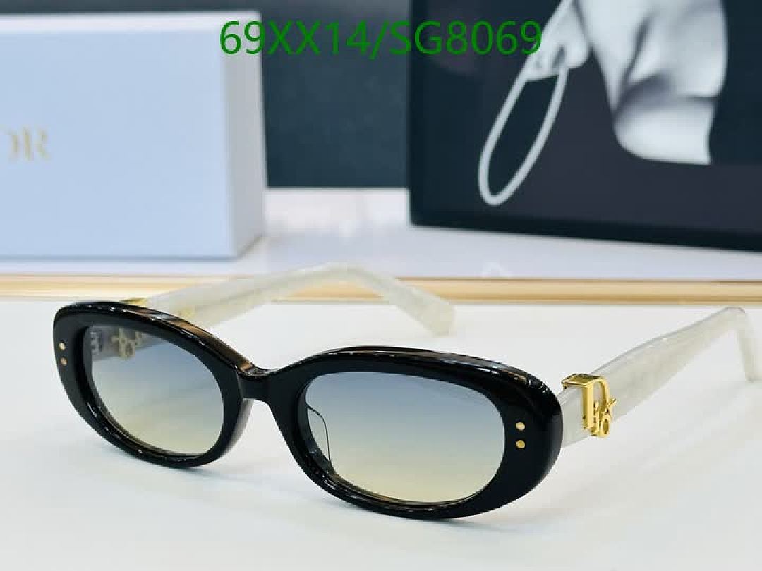 Dior-Glasses Code: SG8069 $: 69USD