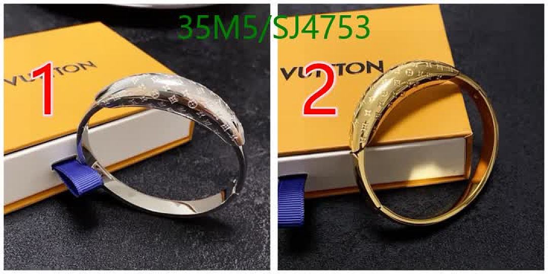 LV-Jewelry Code: SJ4753 $: 35USD