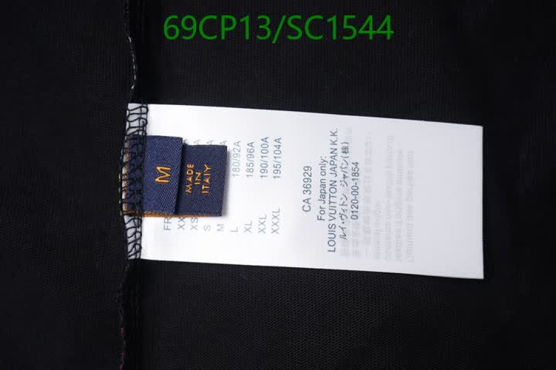 LV-Clothing Code: SC1544 $: 69USD